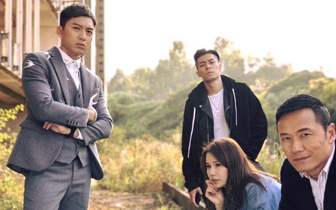 使徒行者2:30集 徐天堂&正梅 感情线 cut