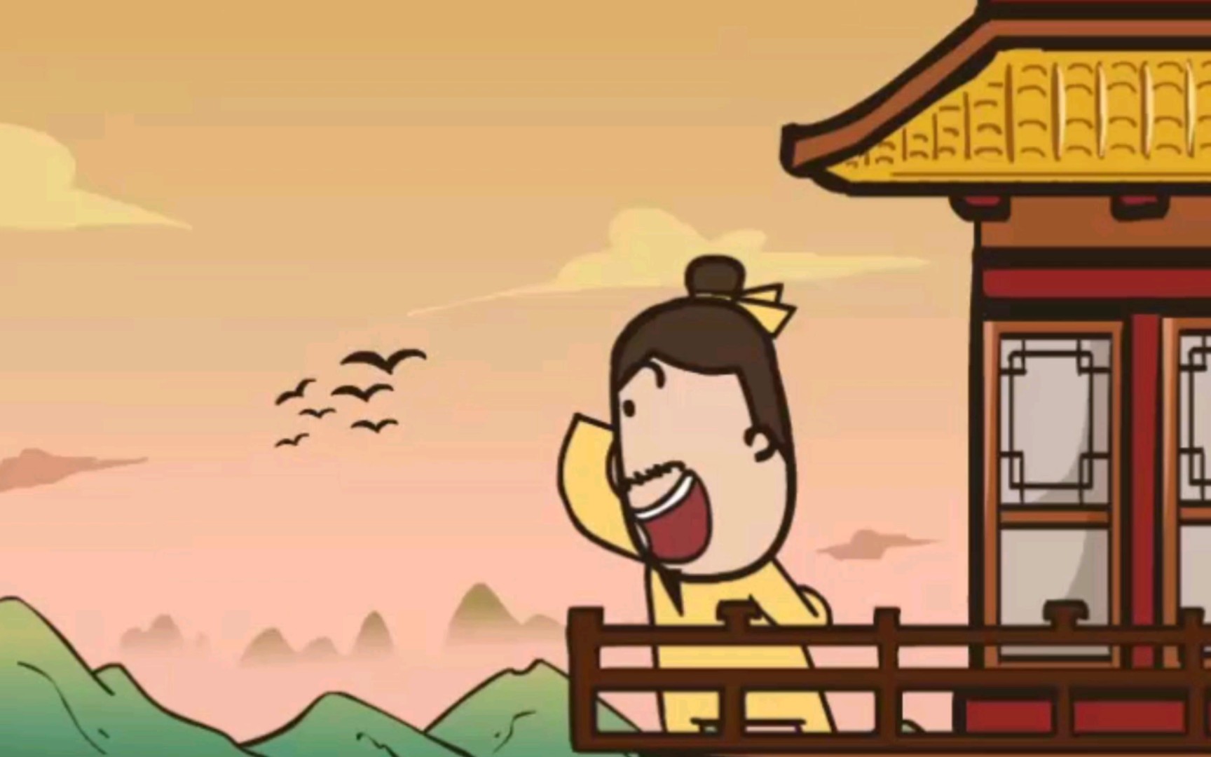 【爱上古诗|趣味动画】王之涣篇_哔哩哔哩_bilibili