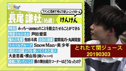 福本大晴 とれ関 哔哩哔哩 つロ干杯 Bilibili 福本大晴 とれ関 哔哩哔哩 つロ干杯 Bilibili