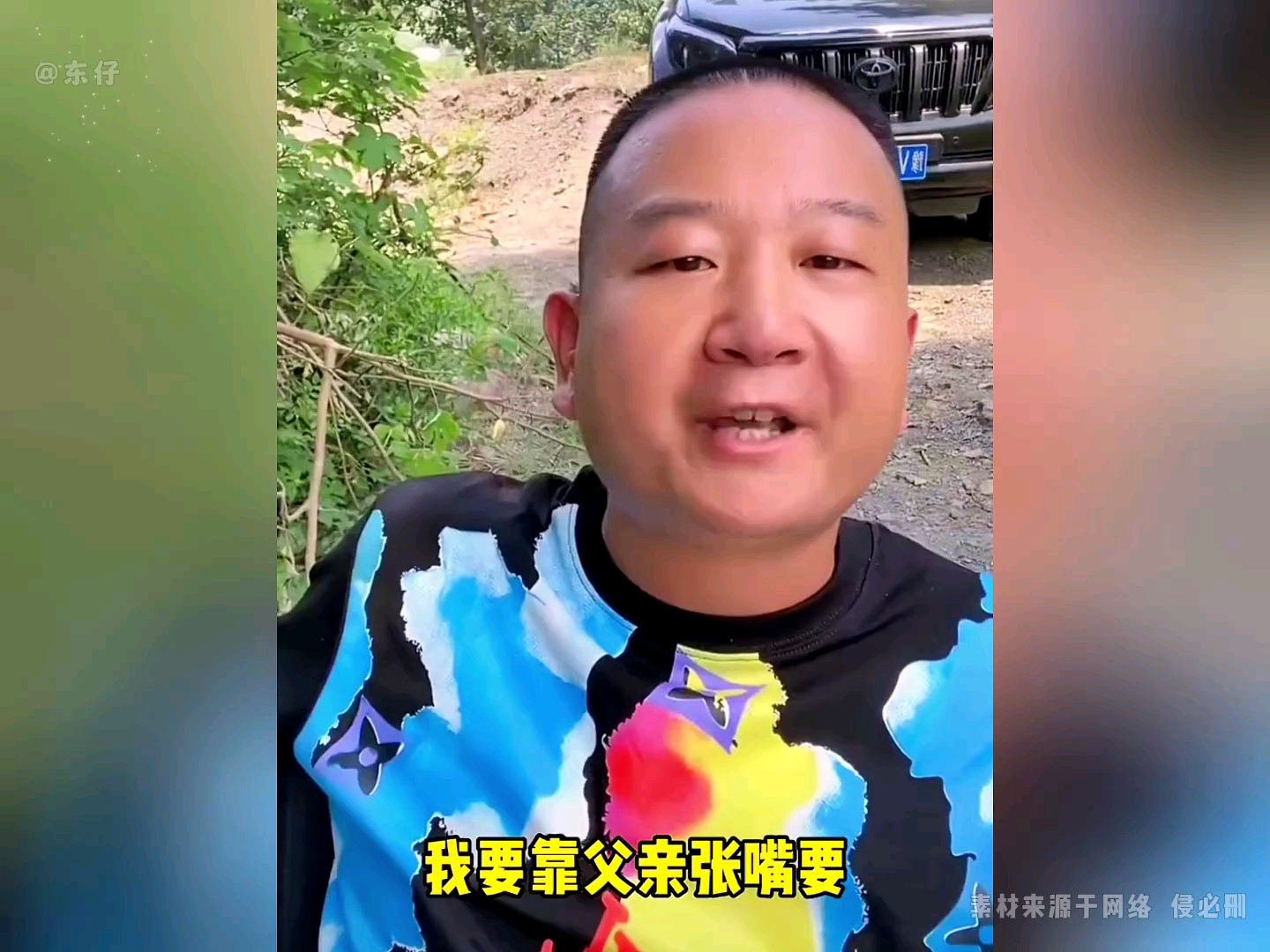 盘点那些二十几岁一无所有到成功人士的辛苦的背后,只要你够努力够坚持,后面都是成功的......哔哩哔哩bilibili