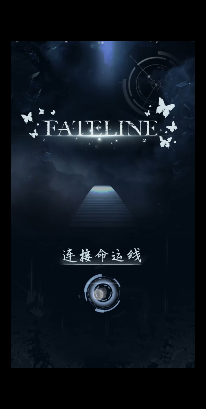 [图]【fateline/命运线】①①对不起又选错了