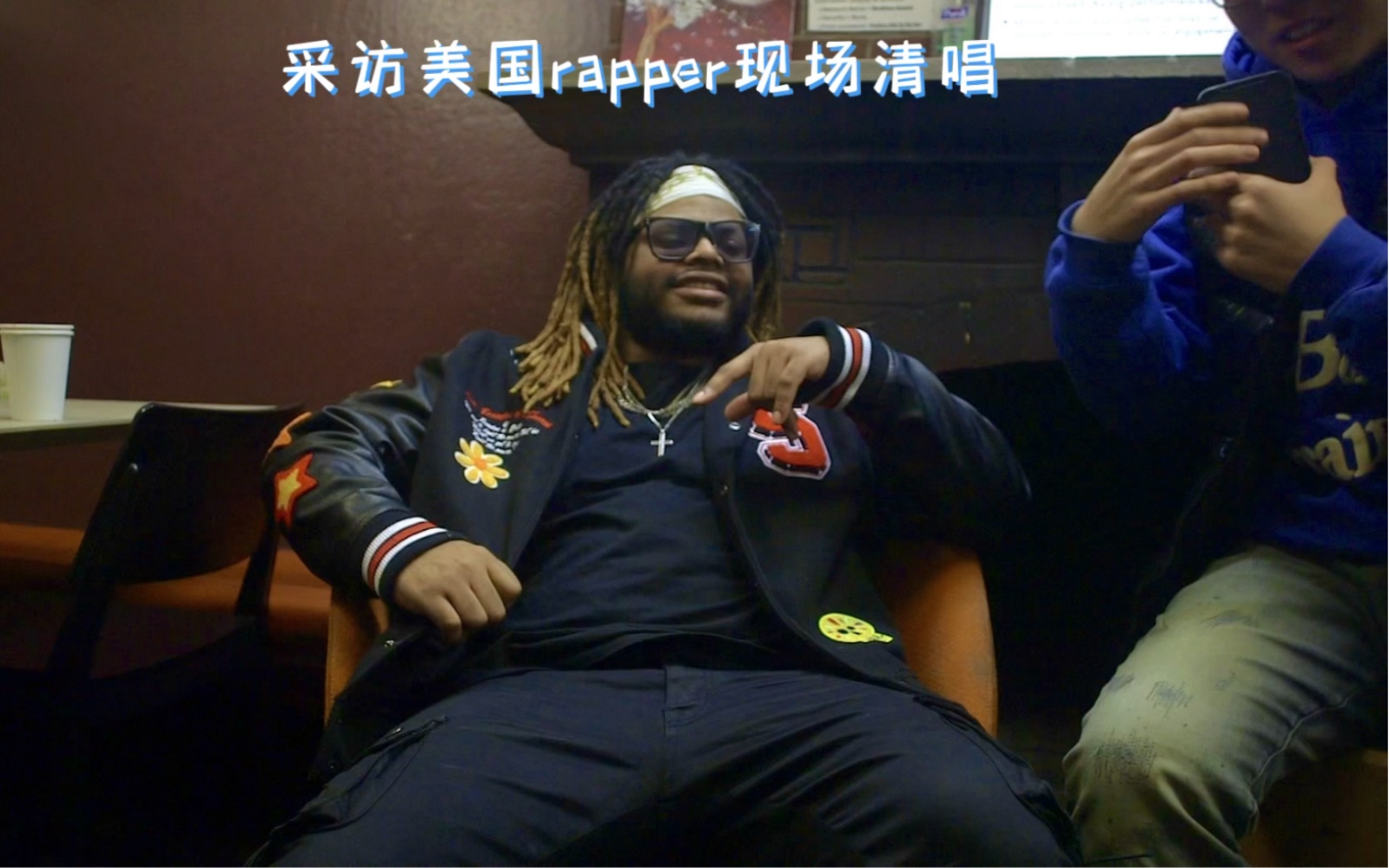 采访美国rapper现场清唱(1)来自亚特兰大的rapper “Funder”哔哩哔哩bilibili