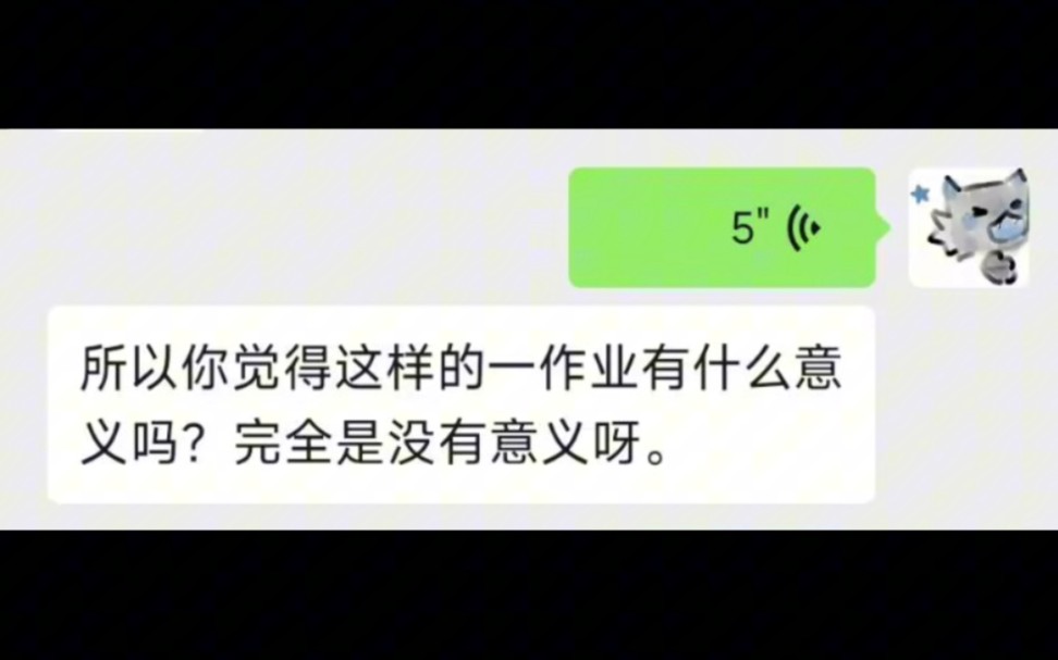 【监督学习】【SP】软软姐姐的硬硬心哔哩哔哩bilibili