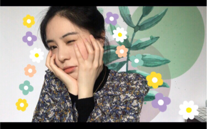 【神奇】GRWM|本宅终于化妆出门辣!哔哩哔哩bilibili