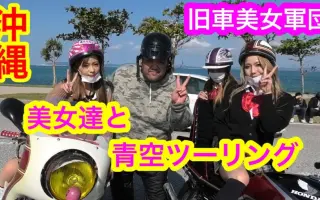 ドリームエンド サバイバー 搜索结果 哔哩哔哩 Bilibili