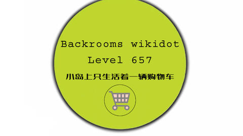 The Backrooms Wiki on X: LEVEL 657 by TrailmixNcocoa Why do they only see  me whenever they're needy?    / X