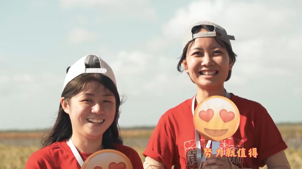 [图]新年好鼠来宝笑笑没烦恼