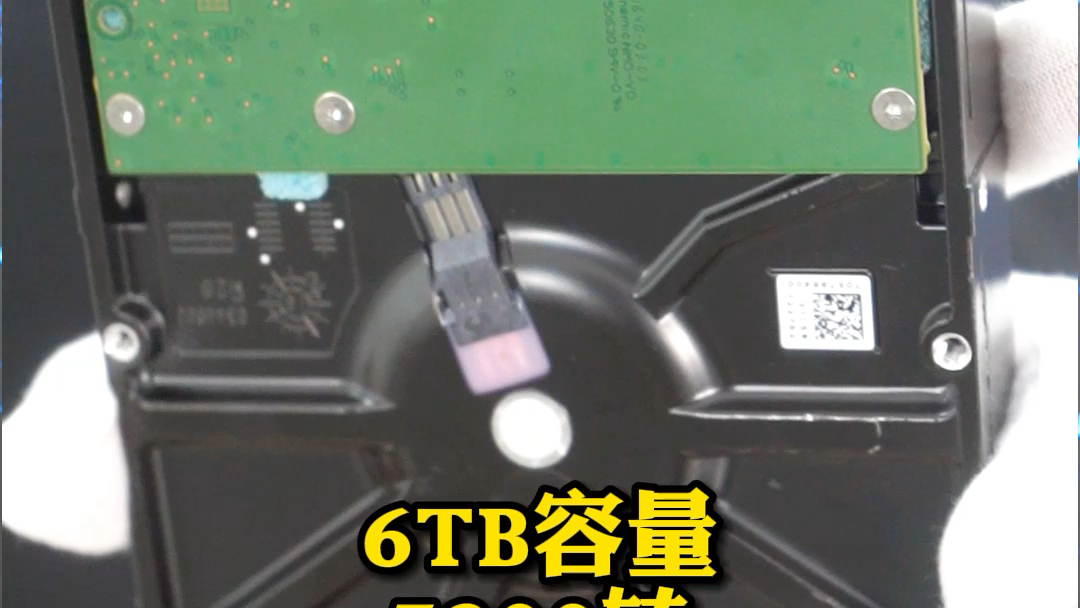 希捷ST6000NM0115二手卖多少钱呢?这个硬盘大家是真的喜欢啊,6TB容量,7200转,256MB缓存,3.5寸的,这个硬盘现在二手和全新差价都接近一半...