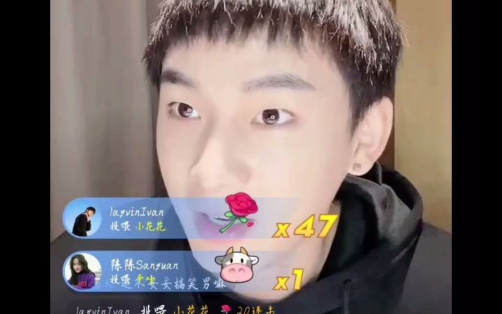 姚琛男粉来信姚老师惊叫geigei被劝别念了后怒而暴打粉丝