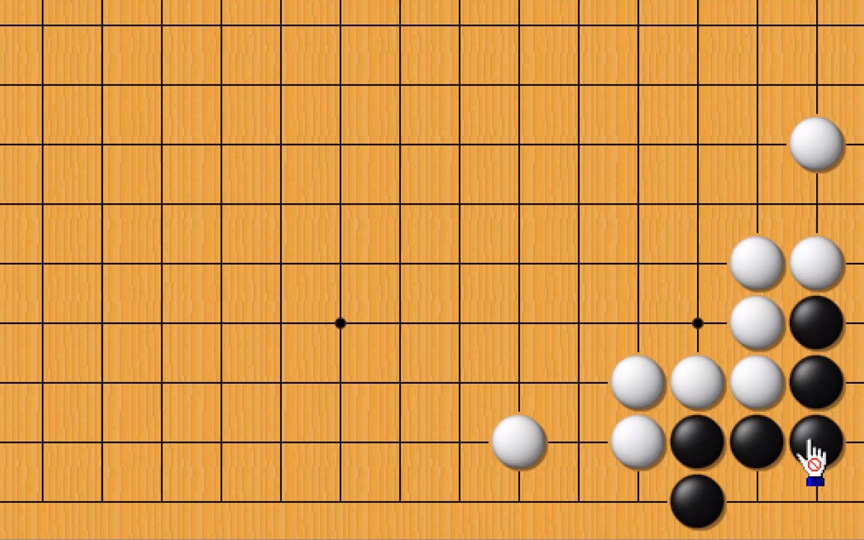 [图]围棋死活辞典上卷角部死活二线型第13题