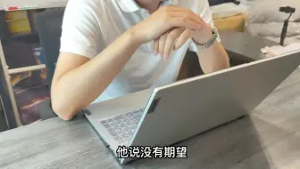 卑微的软件测试求职者，你什么时候才能醒来了呢？站起来吧！