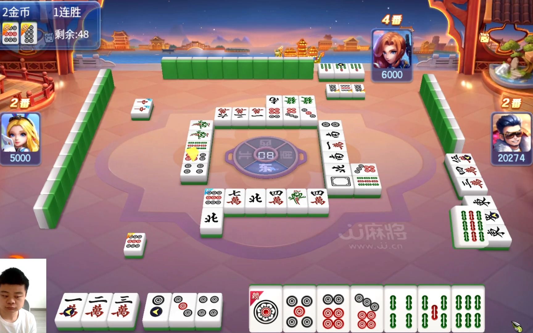 jj武汉麻将:关键时刻上家给了助攻,让我做成见将胡