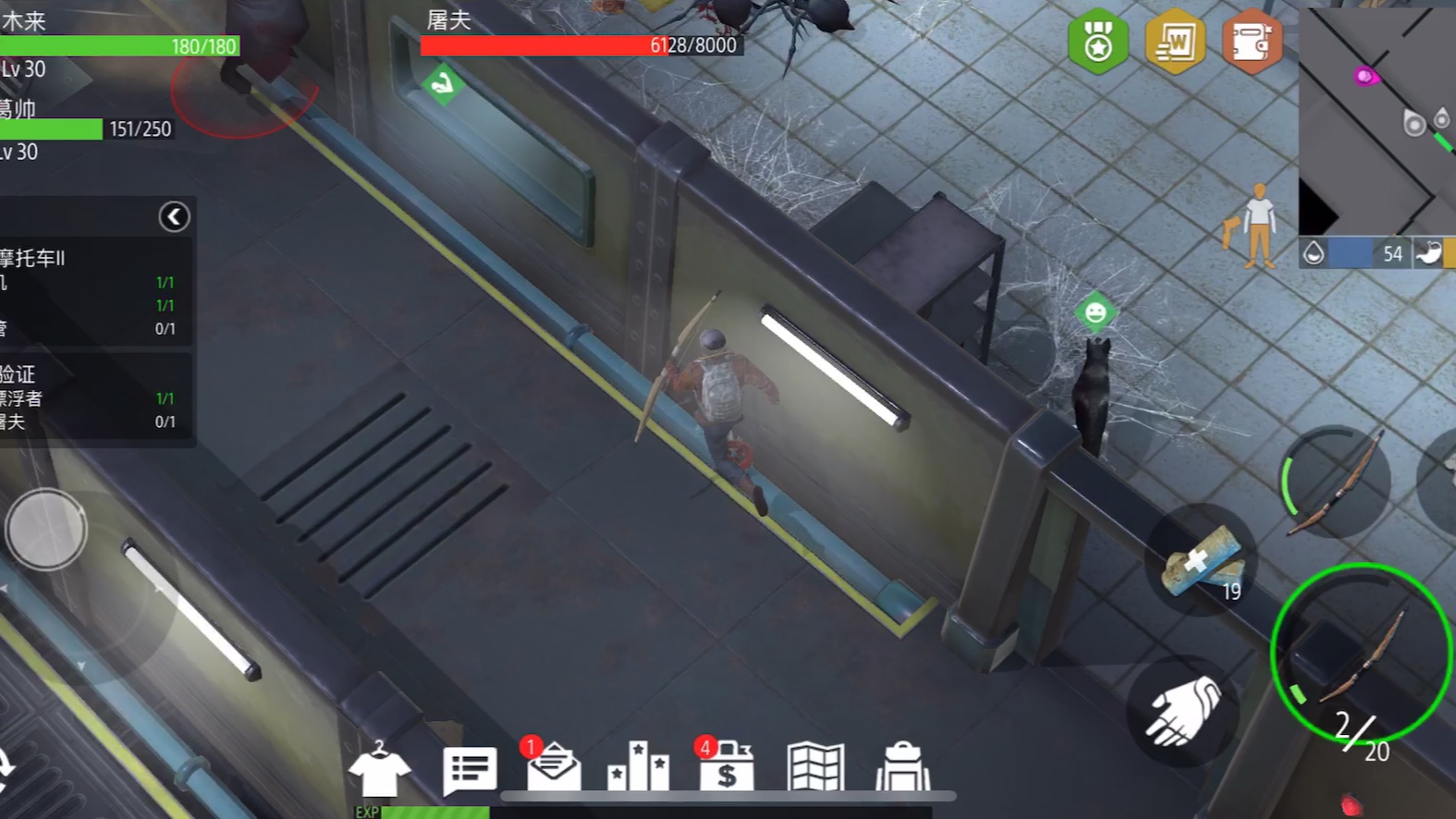 wastelandsurvival无伤卡屠夫