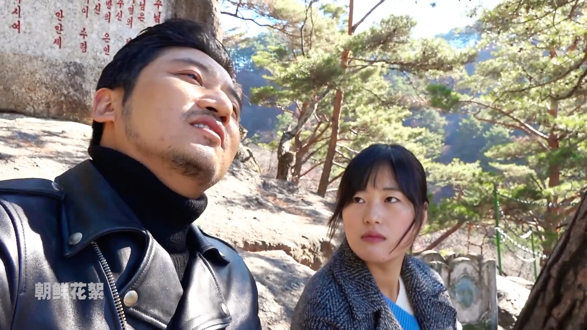 朝鲜杨一心合集(雷探长)