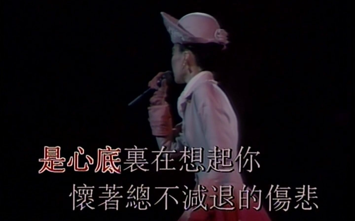 [图]陈慧娴1989几时再见演唱会《为何仍是你》这么好听的老歌，大家可以把它变成999评论吗