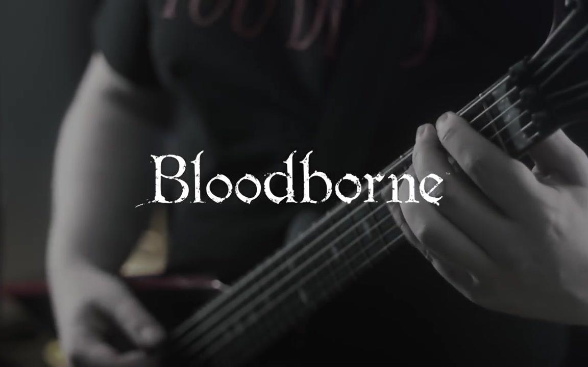 [图]【金属风血源ost】The ENTIRE Bloodborne Soundtrack - Metal Cover