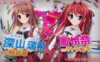 乙女が纺ぐ恋のキャンバス 哔哩哔哩 Bilibili