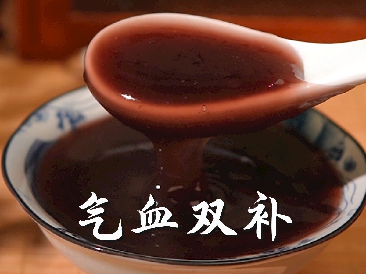 气𐟩𘤸足的人,夏季蕞难熬!补气血讲究方法,这是个温补不上𐟔姚„㊙️方!哔哩哔哩bilibili