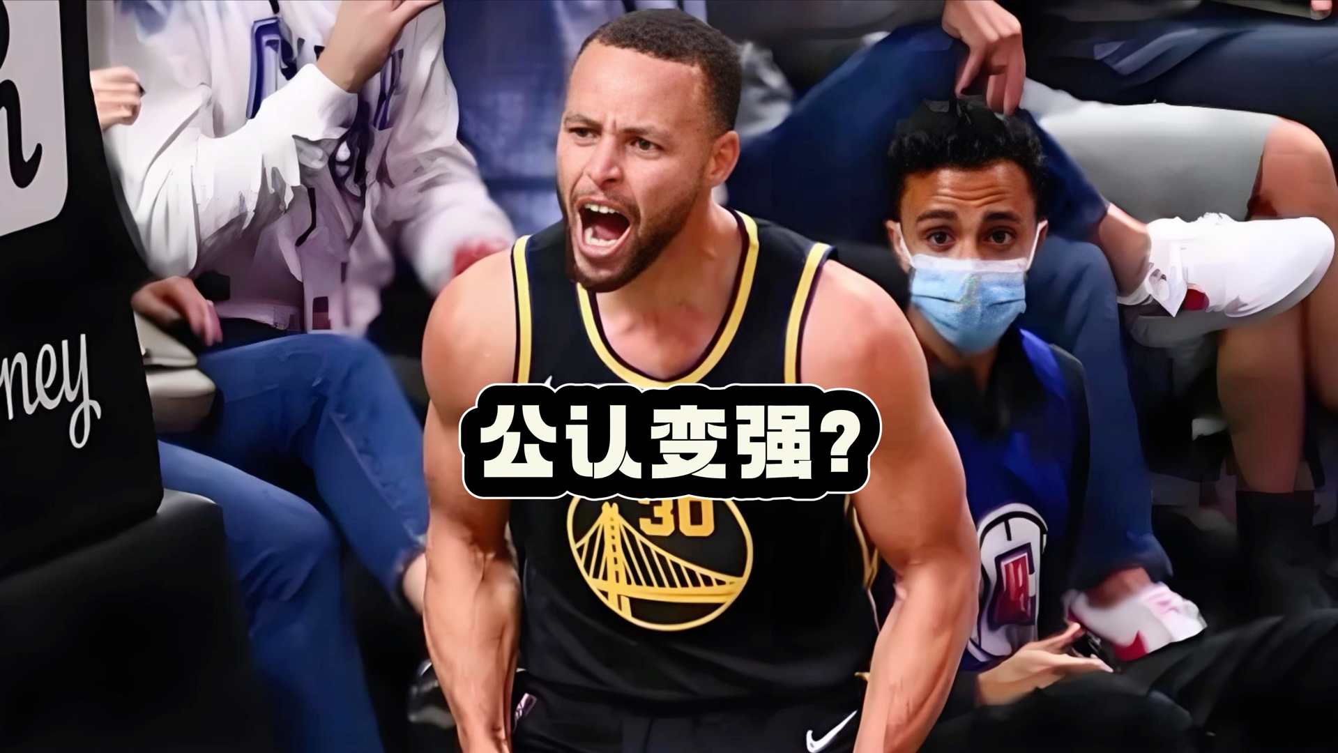 库里有权提前续顶薪是否该续?