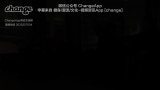 把飞鱼自己看哭的广告 | 战胜自己@ChangeApp哔哩哔哩bilibili