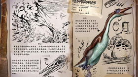 方舟伤齿龙驯服方法 哔哩哔哩 つロ干杯 Bilibili