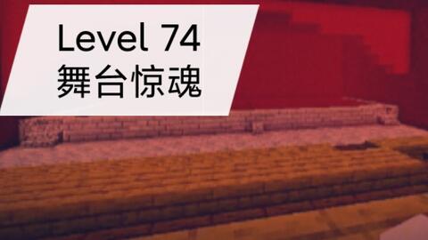 Backrooms】Level 13：无限公寓_单机游戏热门视频