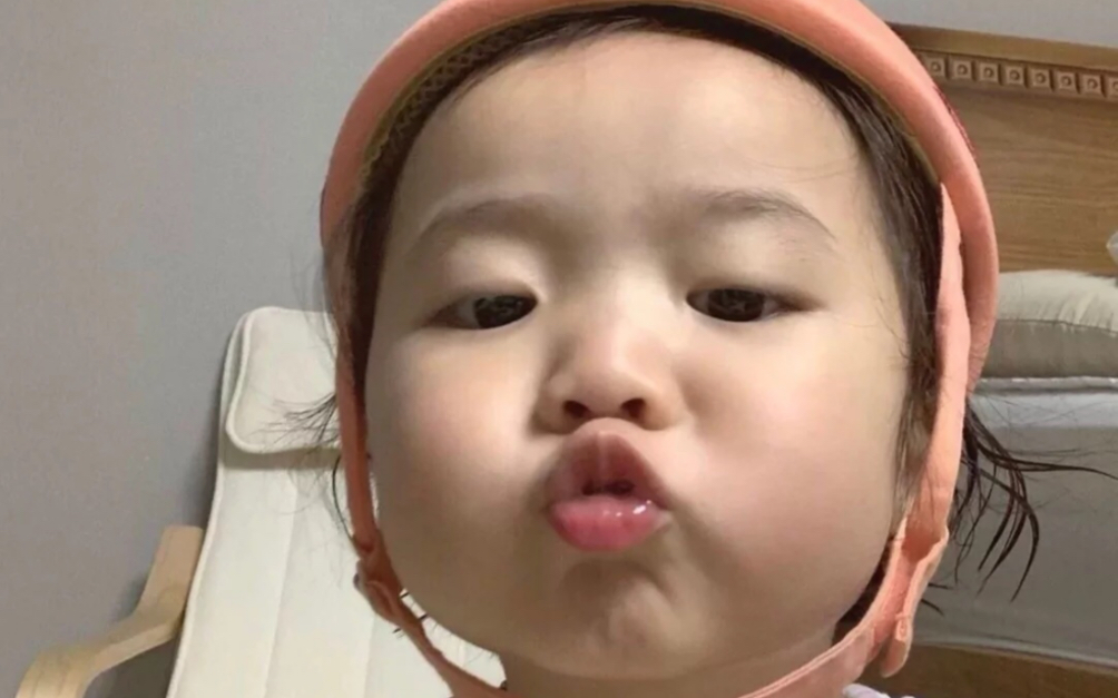 可爱温温黄夏温表情包