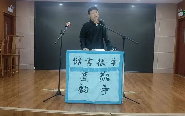 [图]2022.05.13草根书馆《张小乙下南京》--孙博安