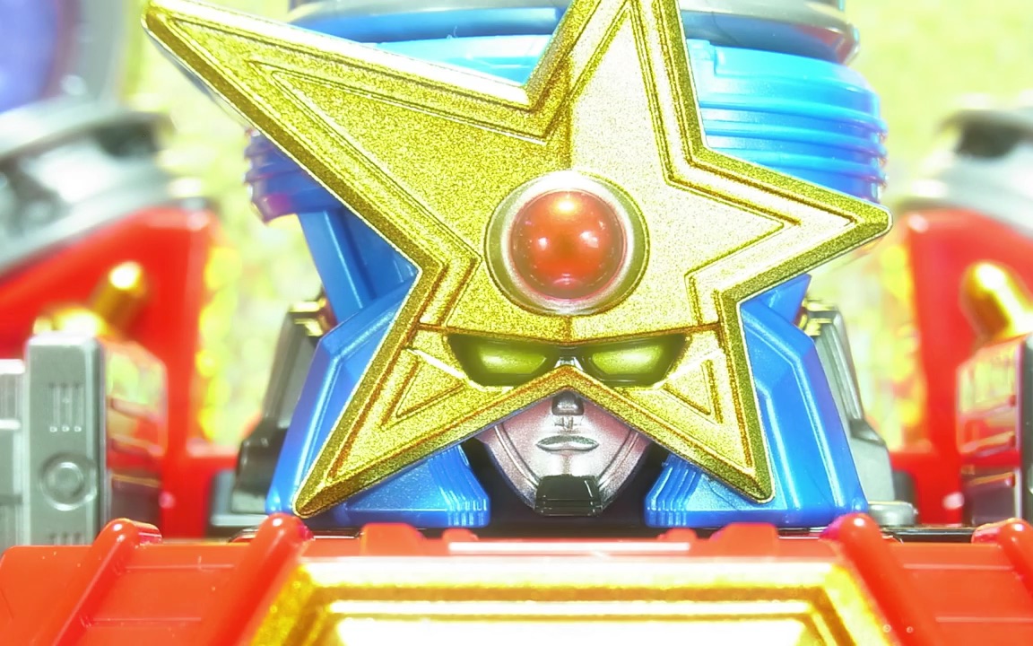 宇宙战队球连者凤凰航行者dx合体球惑星神