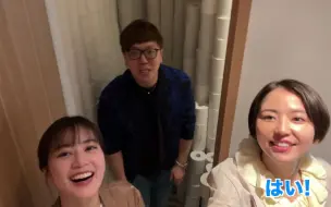 Tải video: 生田绘梨花和长泽雅美玩游戏，并和粉丝千万的网红对谈