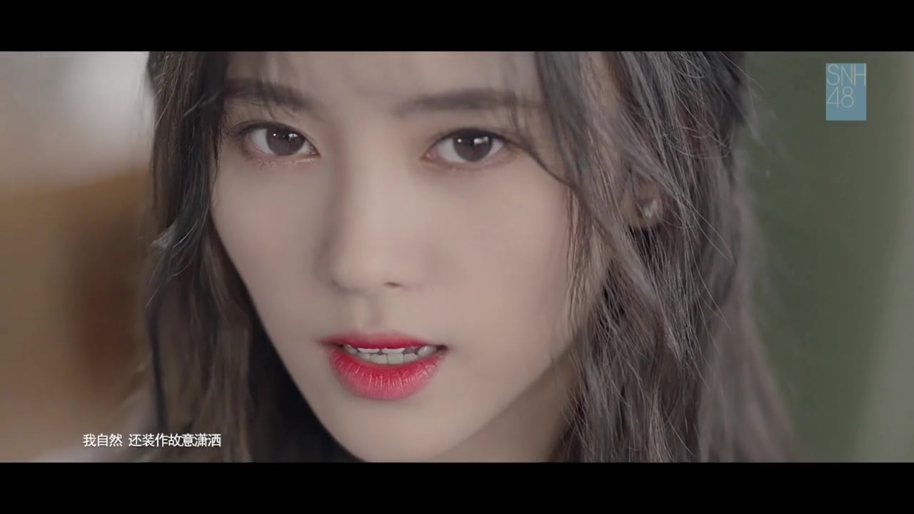 鞠婧祎 - 等不到你