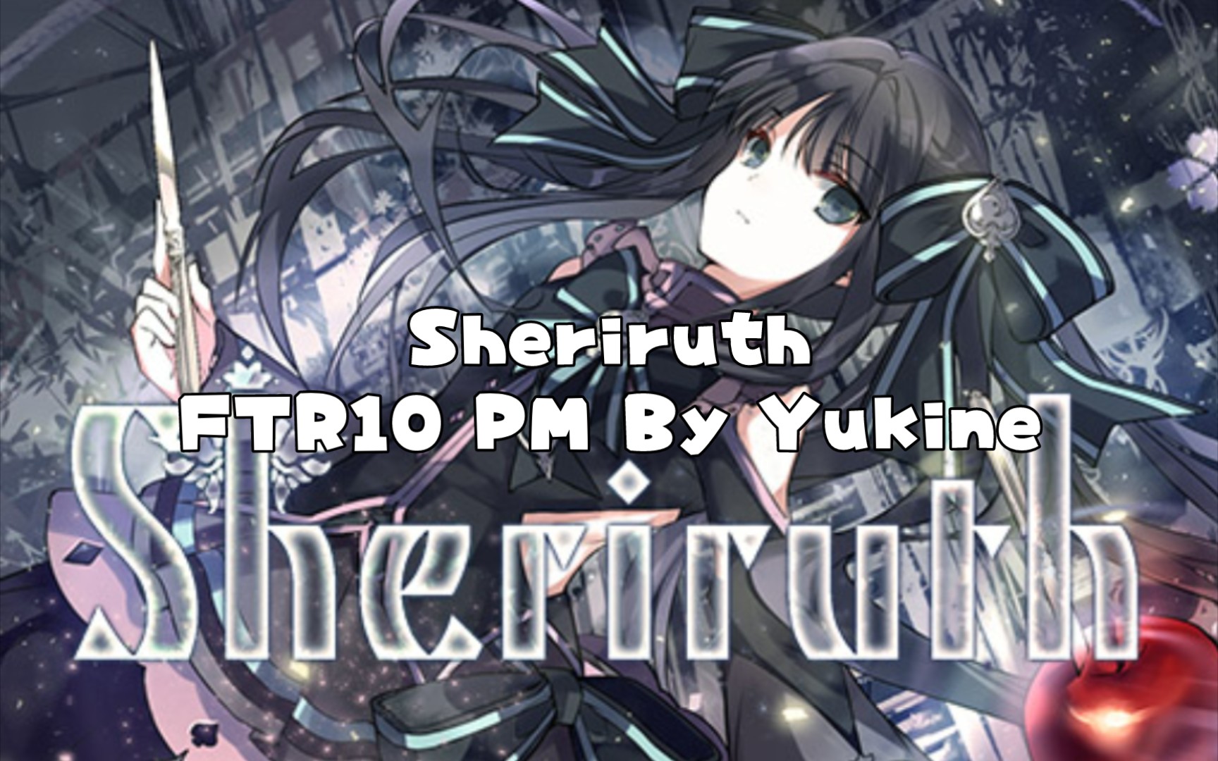 【arcaea/水10】對立吃蘋果96!——sheriruth ftr10 pm by yukine