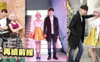 林明祯穿背基尼骑他身上 还紧勾脖子看风景 搜索结果 哔哩哔哩 Bilibili 林明祯穿背基尼骑他身上 还紧勾脖子看风景 搜索结果 哔哩哔哩 Bilibili