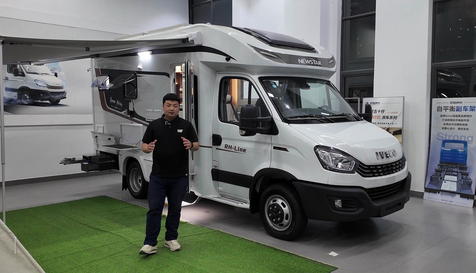 依维柯t型房车,好开的房车