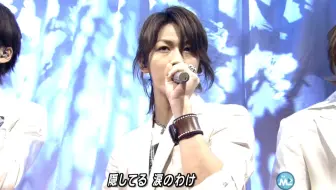 09 12 25 Mステsuper Live Kat Tun 赤西 Rescue One Drop トーク 哔哩哔哩 Bilibili