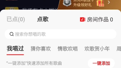 [图]我的悲伤是口胡做的