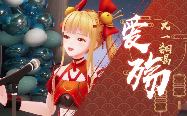 博麗檸檬reimu的个人空间 哔哩哔哩 Bilibili