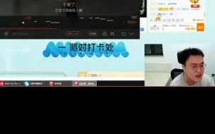 Download Video: 《遗失的心跳》，刚子生日倾情演唱，没有人能在这个bgm里打败刚子！