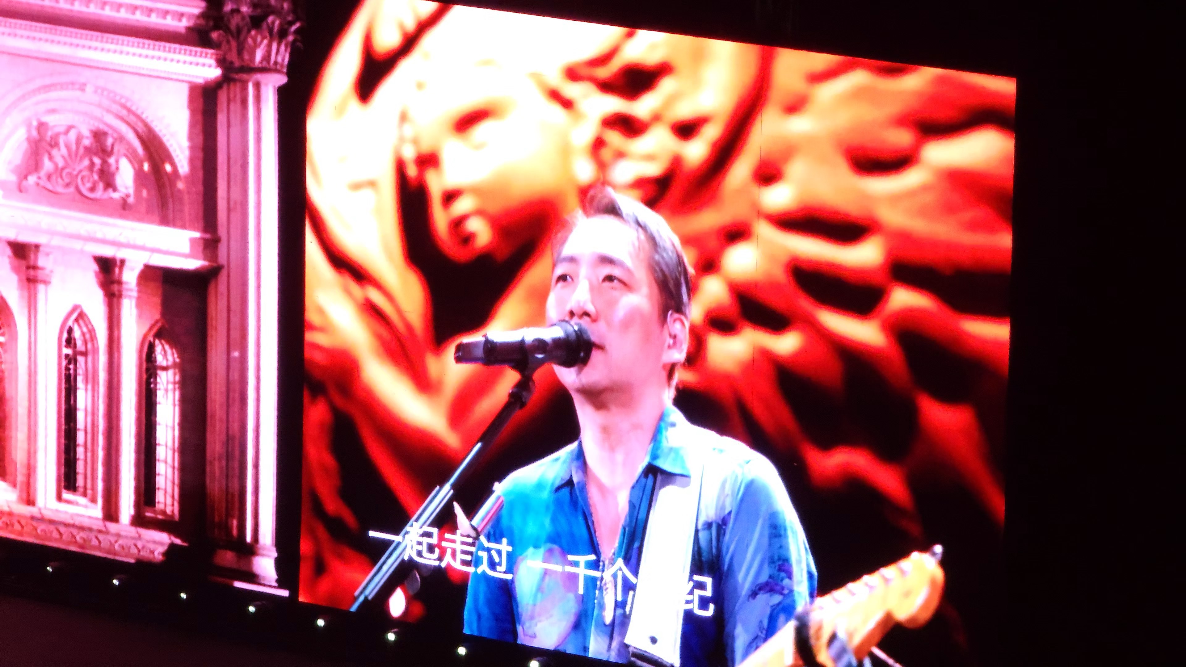 五月天「天使 一千个世纪」live in 太原 240804