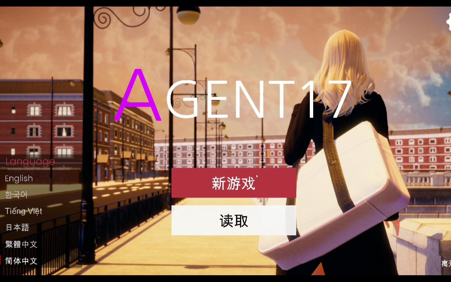 [欧美] 【亚洲风SLG/中文/动态CG】AGENT17 Ver18.9 官方中文版(pc+安卓)哔哩哔哩bilibili