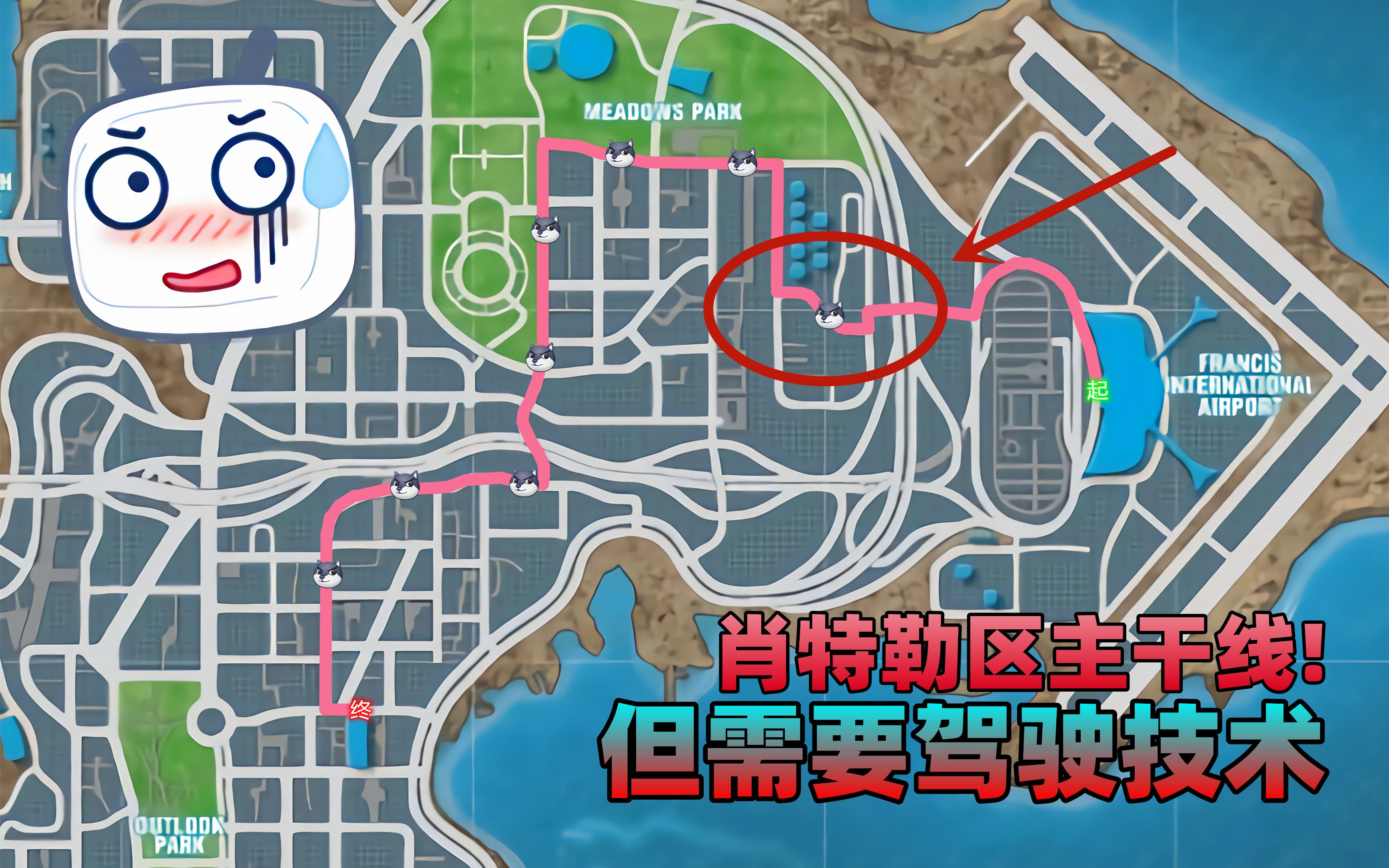 【真·司机视角】gta4自由城公交5号线——肖特勒区主干线!