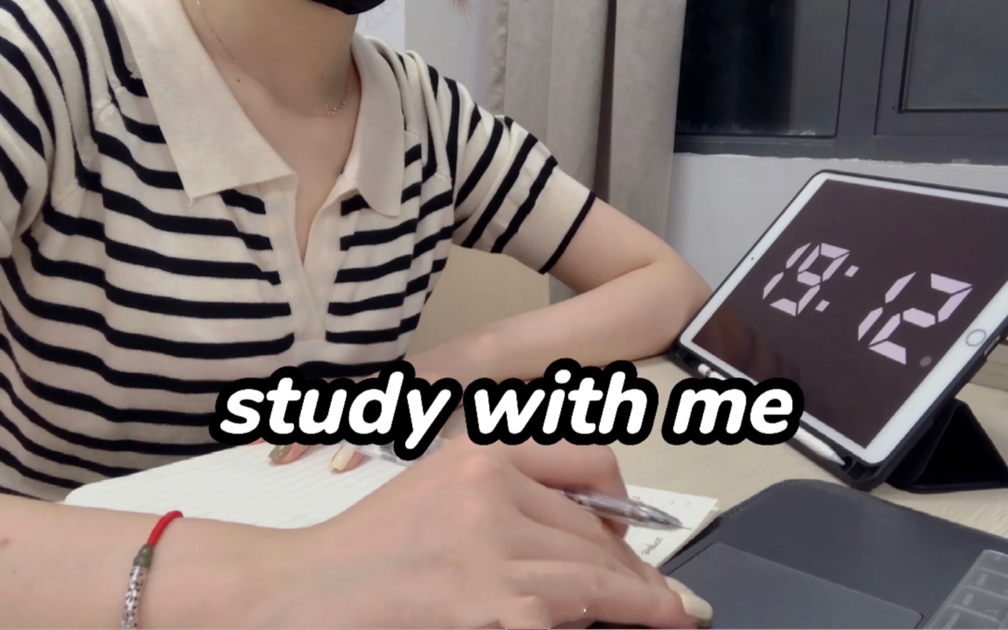 Study With Me.#05|南航准大四学姐 暑期在校学习日记|不被外界干扰 自律努力|也希望微小的自己能被看见哔哩哔哩bilibili