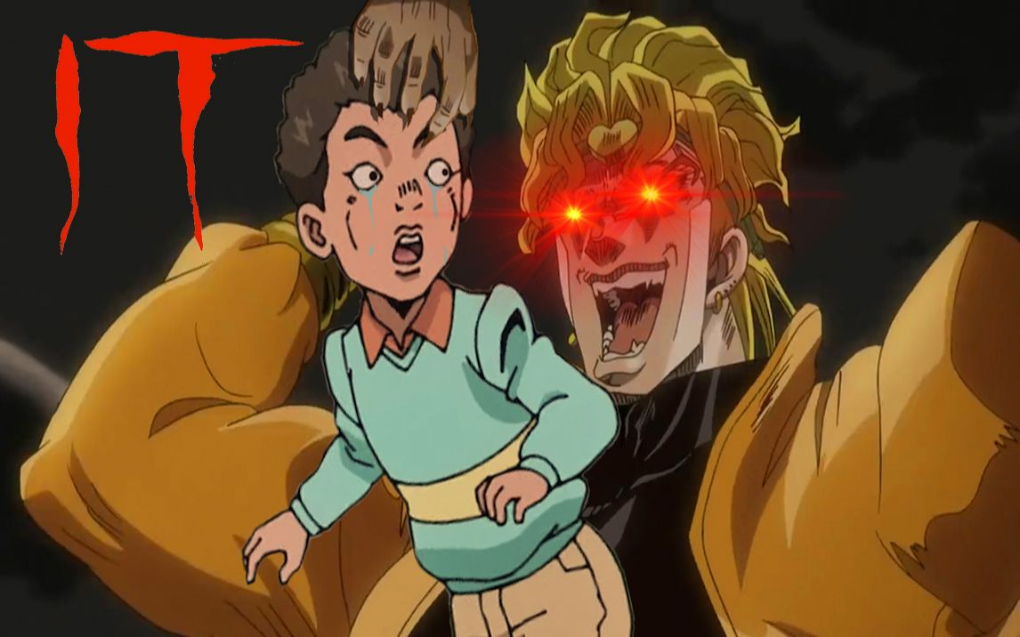 活动作品dio吃小孩珍贵影像资料