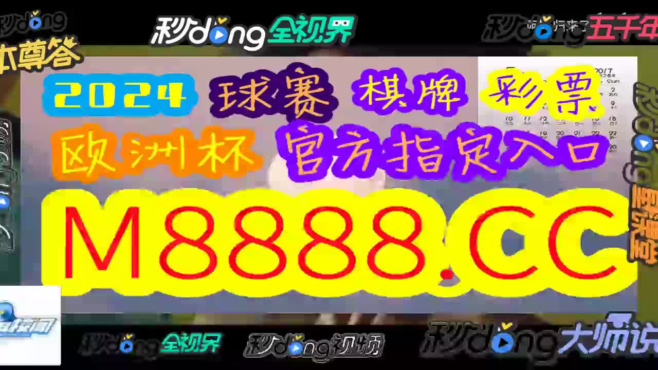 小唐谈点:中国55125彩吧