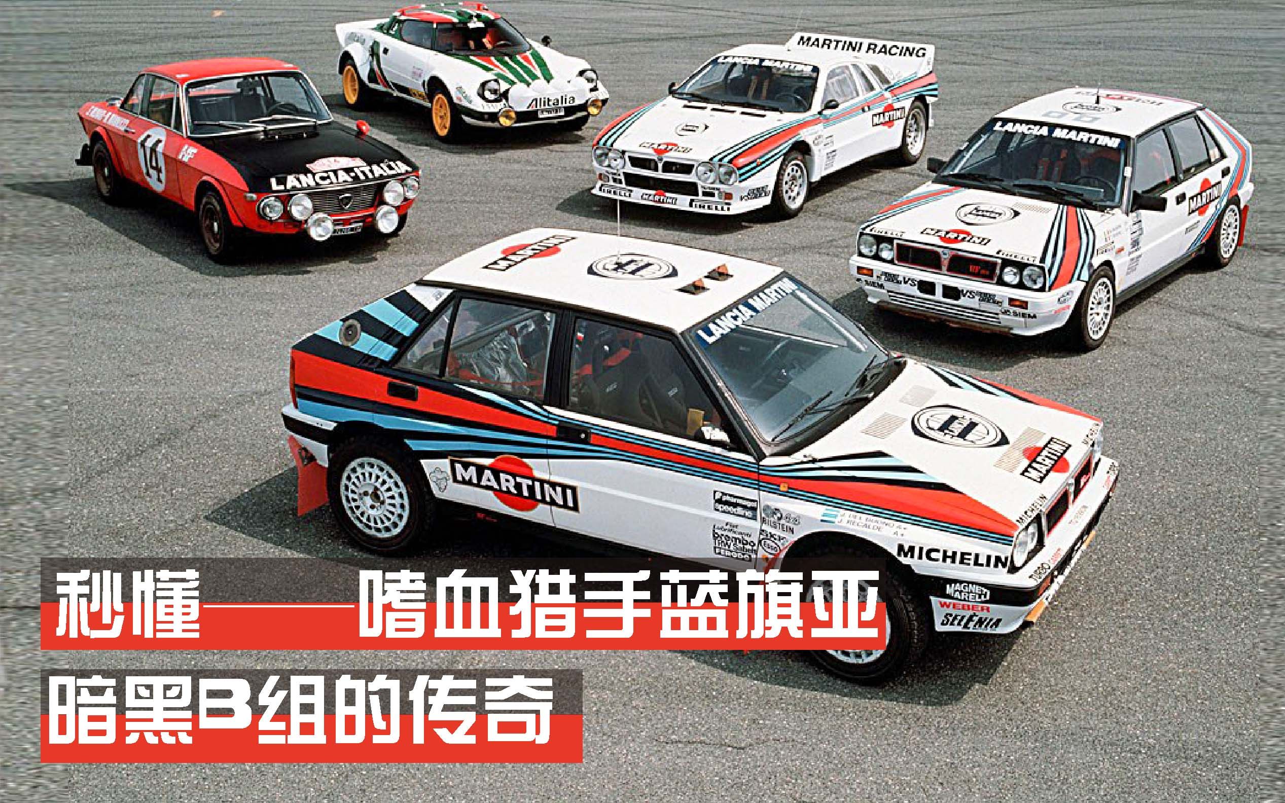 秒懂丨嗜血猎手蓝旗亚,暗黑b组的传奇