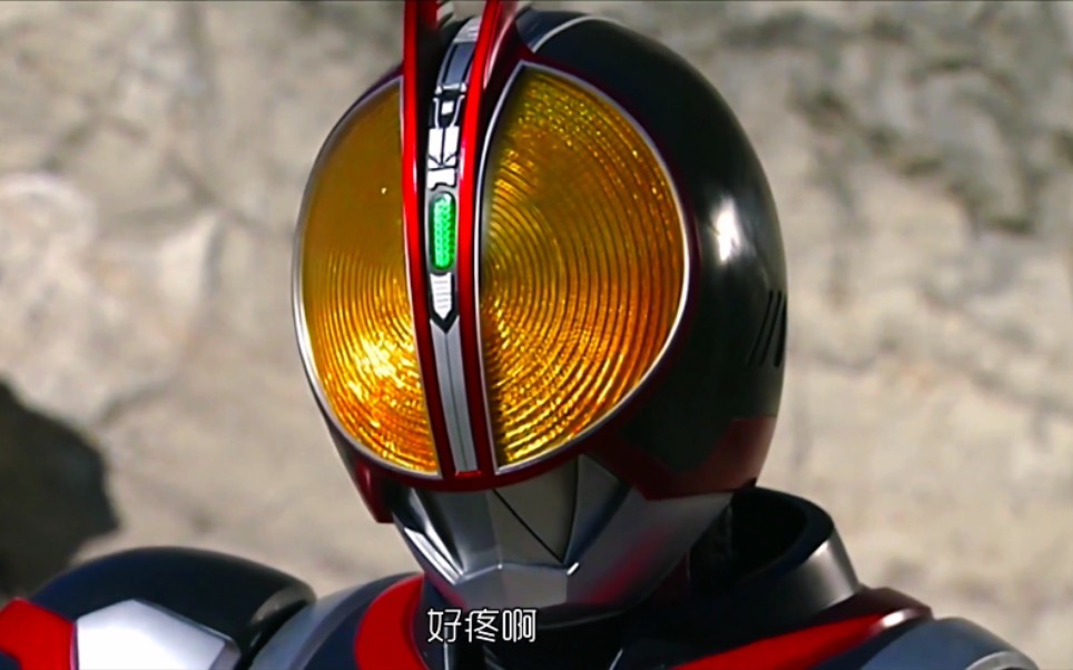 【4k/60fps/hdr】假面骑士faiz全形态变身精彩打斗 必杀合集_哔哩哔哩