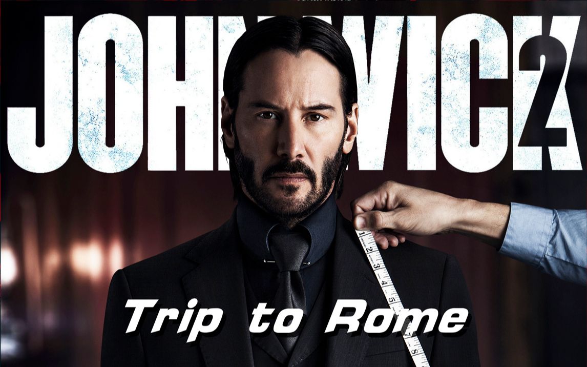 战斗说明书疾速追杀2意大利黑手党骨肉相残威克装备升级重装上阵