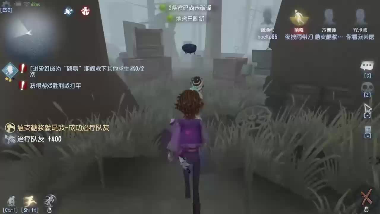 【shinyruo菇】我的最新作品,快来一睹为快!