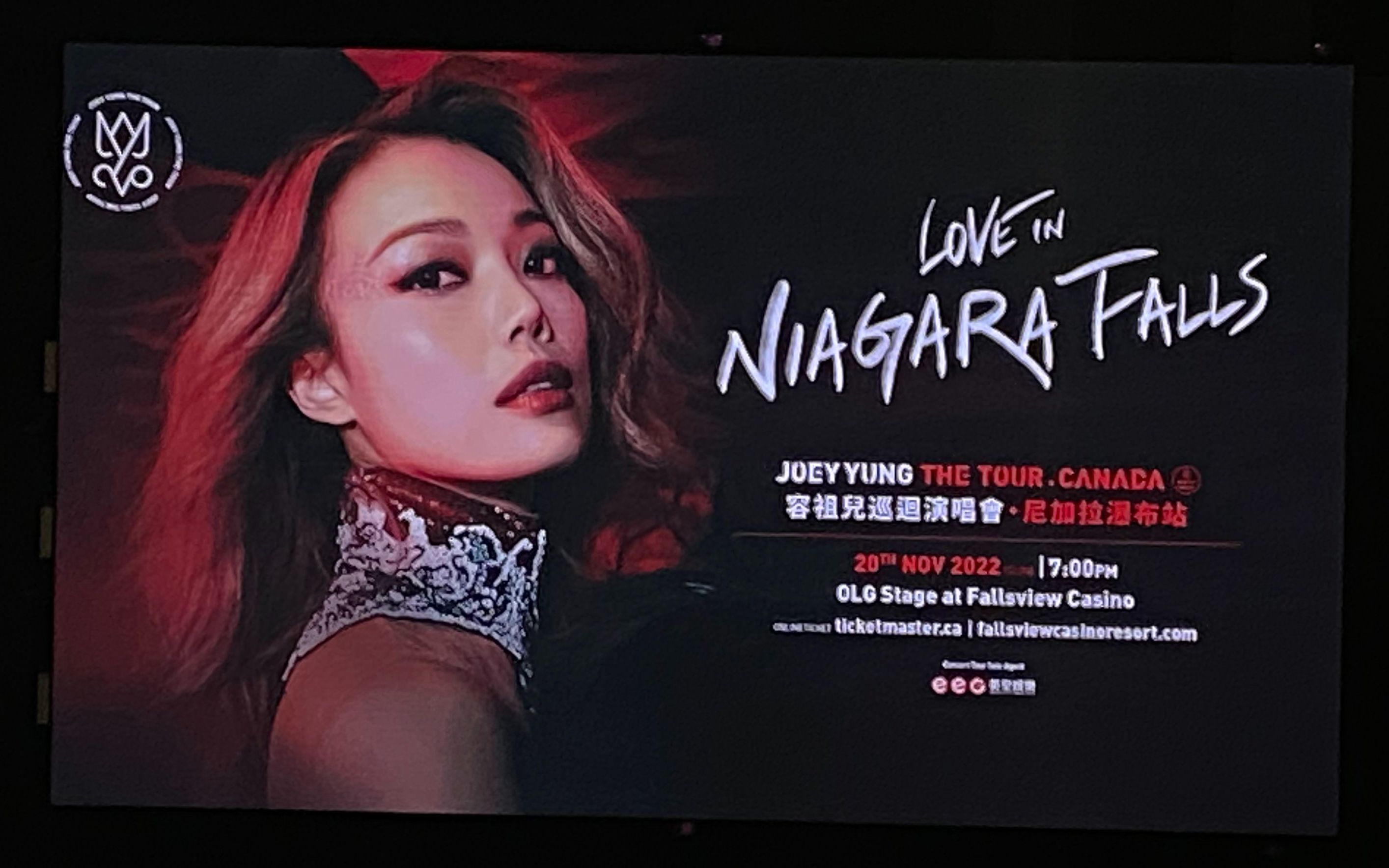 [图]【容祖儿加拿大演唱会】Joey Yung Love in Niagara Falls