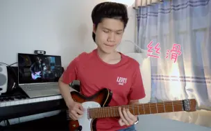 Download Video: Last Train Home-John Mayer 可能是超越原版的翻弹！